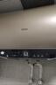 海尔（Haier）【JT3】80升电热水器 金刚无缝胆 国家补贴20% 3300W变频节能速热终身免换镁棒一级能效家用储水式 实拍图