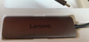 联想（Lenovo）Type-C扩展坞USB-C转HDMI线拓展坞分线器4K投屏PD快充苹果Mac华为iPad小新笔记本电脑 实拍图