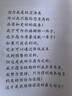 双宝宏图大综合鱼竿碳素手竿28调台钓竿超轻超硬19调钓黑棍鲤鱼竿 5.4m 宏图6代【送垂钓礼包】 实拍图