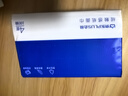 京东京造X京东PLUS会员联名款 抽纸4层加厚100抽*20包 卫生纸面巾纸 实拍图
