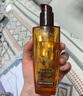欧莱雅奇焕润发护发精油100ml(小棕瓶 适合干枯沙发 免洗 柔顺 防分叉) 实拍图