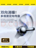 智国者【2025最新款丨柏林之声级】蓝牙耳机耳夹式无线开放式不入耳挂耳骨传导概念超长续航运动跑步降噪 实拍图