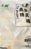 上鲜 东京大鸡排 2.16斤 冷冻 出口级 鸡胸肉麦肯鸡排鸡扒清真食品 实拍图