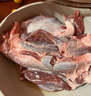 恒都 国产谷饲原切牛腱子 3斤 含腱子芯 生鲜牛肉 炖煮健身食材 实拍图