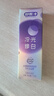 舒客色修美白牙膏清新亮白成人含氟去黄去渍减轻口臭110g抖音同款 实拍图