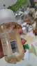 轻上 LIGHT UPPER【免费试喝】100%白桦树汁NFC天然原汁原液0添加饮料清甜回甘 竹蔗茅根水甘蔗汁245ml*10瓶 实拍图
