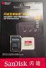 闪迪（SanDisk）1TB TF(MicroSD)内存卡 4K极速金卡A2 V30 U3行车记录仪 运动相机无人机 监控存储卡 读190MB/s 实拍图