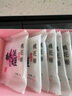 东阿阿胶桃花姬阿胶糕180g*2即食阿胶糕礼盒补品糕送长辈 送父母礼物 实拍图