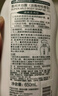 惠润（SUPER MiLD）沐浴露香味持久淡雅柑桔沐浴乳650ml保湿滋润沐浴液胖东来同款 实拍图