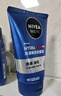 妮维雅（NIVEA）男士【王子奇同款】洗面奶深层清洁补水水活畅透洁面泥100g双支 实拍图