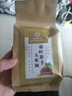同仁堂玉米须桑叶茶 玉米须茶 桑叶茶蒲公英茶牛蒡根茶栀子茶橘皮大麦茶 一袋装 实拍图