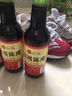 水塔保健醋(麒麟款)10ml*30支装礼盒醋 佐餐醋口服醋 山西醋 实拍图