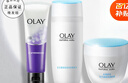 玉兰油（OLAY）爽肤水高保湿透亮营养水滋润柔肤醒肤水补水保湿护肤品送老婆女友 洁面+水+霜三件套 实拍图