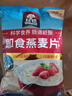 桂格（QUAKER）即食燕麦片1478克 营养早餐 膳食纤维 零添加白砂糖 实拍图