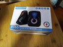 纽曼BT65音响 电脑音箱有线迷你小音箱多媒体笔记本家用桌面低音炮网课台式机扬声器 实拍图