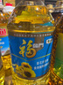 福临门食用油 葵花籽清香食用植物调和油5升*4 整箱装 中粮出品 实拍图