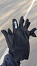 迪卡侬户外运动男女跑步健身骑行轻薄舒适保暖触屏手套纯黑色M-4564125 实拍图