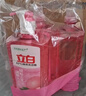 立白石榴果醋精华洗洁精1kg浓缩洗涤灵洗碗液A类食品用专利去油 实拍图