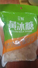 唐仁集黄冰糖500g 多晶冰糖 小粒冰糖 炒糖色 茶饮花茶甜汤冲饮伴侣 实拍图