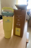 STANLEY拎拎杯吸管杯水杯保温杯大容量办公车载不锈钢杯子887ML-柚黄 实拍图