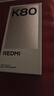 小米 REDMI K80 国家补贴 第三代骁龙 8 6550mAh大电池 澎湃OS 汐月蓝 16GB+256GB 红米5G手机 实拍图