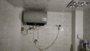 美的（Midea）国家补贴20%免换镁棒50升电热水器2500W一级能效40倍耐用速热加热管自动关机F5025-JE4(HE) 实拍图