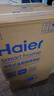 海尔（Haier）波轮洗衣机小型全自动懒人家用 家电国家补贴20% 以旧换新 一级能效宿舍出租房 XQB80-Z10D0单脱水 实拍图
