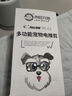 来旺兄弟宠物剃毛器猫咪狗狗剃脚毛修剪器2合1宠物电推剪美容用具用品 实拍图