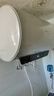 美的（Midea）国家补贴20% 终身免换镁棒80升2500W 一级能效40倍耐用加热管 电热水器 F8025-JE4(HE) 实拍图