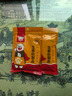 吉得利生姜粉100g 袋装 羊杂汤鸡汤鲫鱼汤煲汤去腥提鲜调味粉料 实拍图