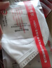 霍尼韦尔（Honeywell）H950 口罩KN95级 防飞沫粉尘沙尘暴头戴式 50只/盒双片装 实拍图