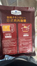 Member's Mark 弱碱性天然矿泉水 300mL*24瓶 300mL*24瓶 实拍图