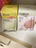 北鼎（Buydeem）袋泡茶 清润养生茶包 轻颜花草茶润养饮 健康便携包装 送礼好物 枇杷橘红雪梨茶(7袋/盒) 实拍图