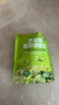 甘源芥末味翡翠绿蚕豆100g云南保山绿心蚕豆休闲食品小吃零食坚果炒货 实拍图