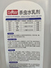 巨奇下水道杀虫剂1000ml管道厕所去除小飞虫室内无毒灭蛾蚋爬虫卵神器 实拍图