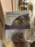 福来恩（FRONTLINE）大型犬驱虫套装去蚤蜱原研药 大型犬滴剂2.68ml*3支+犬心保L号3粒 实拍图