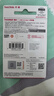 闪迪（SanDisk）512GB USB3.2 U盘 CZ74 读速高达400MB/s 金属高速u盘 安全加密 学习办公投标大容量优盘 实拍图