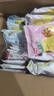 嘉士利果乐果香 果酱夹心饼干混合口味1224g/盒 休闲零食独立小包装 实拍图