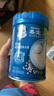 嘉宝（GERBER）高铁米粉婴幼儿辅食米糊原味250g 含DHA活性益生菌6月龄 实拍图