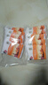 中盐 岩盐400g*5 【未加碘】无碘食盐  中盐出品 实拍图