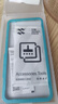 闪魔 适用vivo iqooz9turbo+/z9/z9turbo/z7/z8钢化膜 IQOO z9x/Z7X/Z8X高清抗指纹防爆全覆盖手机膜 【蓝光版|超清双倍抗指纹】2片+神器 Z9/Z9Tur 实拍图