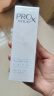 玉兰油（OLAY）第3代淡斑小白瓶60ml烟酰胺精华液祛痘印美白面部精华生日礼物 实拍图