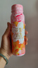 真果粒花果奶昔樱花杏雨风味酸奶饮品PET瓶230g*10瓶 【1箱】-樱花风味 实拍图