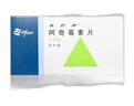 【原研药】希舒美 阿奇霉素片 0.25g*6片/盒 实拍图