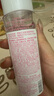 芭妮兰（banila co）全新净柔卸妆水99ml（ 柔和不刺激 深层清洁 眼唇可用 便携出游） 实拍图
