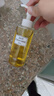 DHC橄榄卸妆油150ml 温和卸妆易乳化不油腻 清洁去角质 实拍图