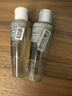 兰蔻Lancome极光水 混油补水保湿平衡水油透亮精华爽肤水礼盒礼物送礼 【尝鲜版】第二代极光水50ml 实拍图