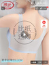 浪莎无痕内衣女薄款夏季大胸显小胸聚拢无钢圈美背式冰丝凉感文胸罩 实拍图