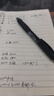 得力（deli）臻顺滑按动中性笔 0.5mm子弹头 办公签字学生文具9黑2红1蓝12支/盒 S60-12 实拍图