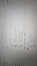 神舟（HASEE）【国家补贴20%】优雅X6-16英寸轻薄办公本笔记本电脑(13代i7-13620H 16GB 512G 1080P WiFi6)银 实拍图